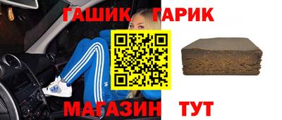 эйфоретик Азнакаево