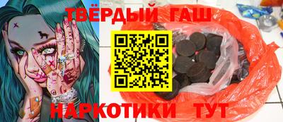 mix Наро-Фоминск