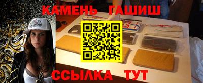 эйфоретик Азнакаево