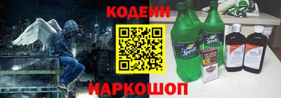 не бодяженный Нарткала